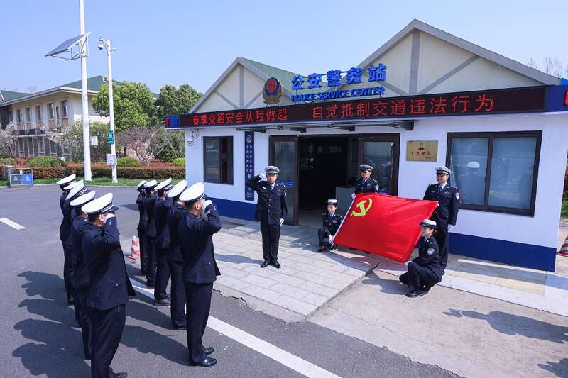 余家河村委会最新交通新闻概览