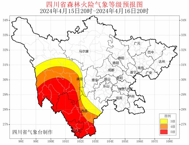 尹集镇天气预报更新通知