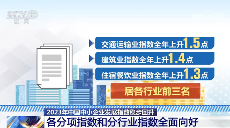 马儿湾村民委员会最新招聘启事概览