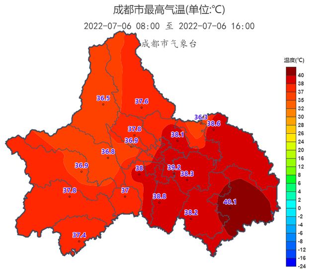 解放路街道天气预报更新通知