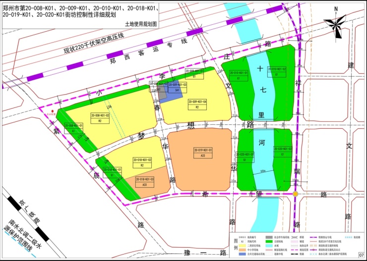 2025年2月1日 第2页